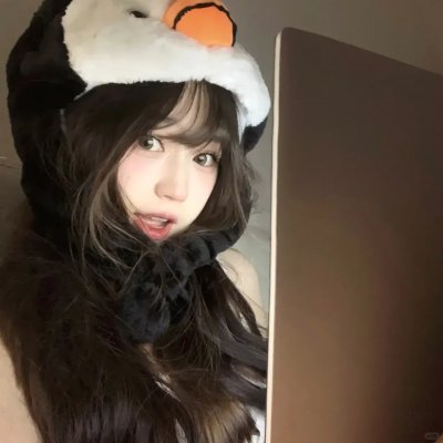 飞越绿林