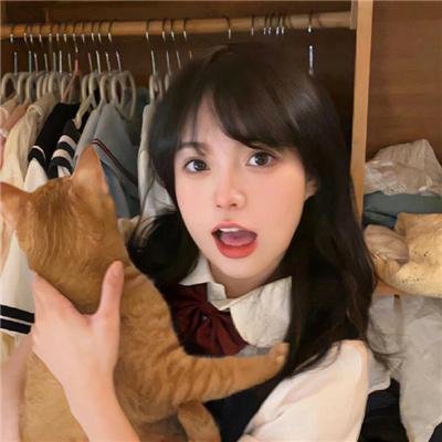 邀请