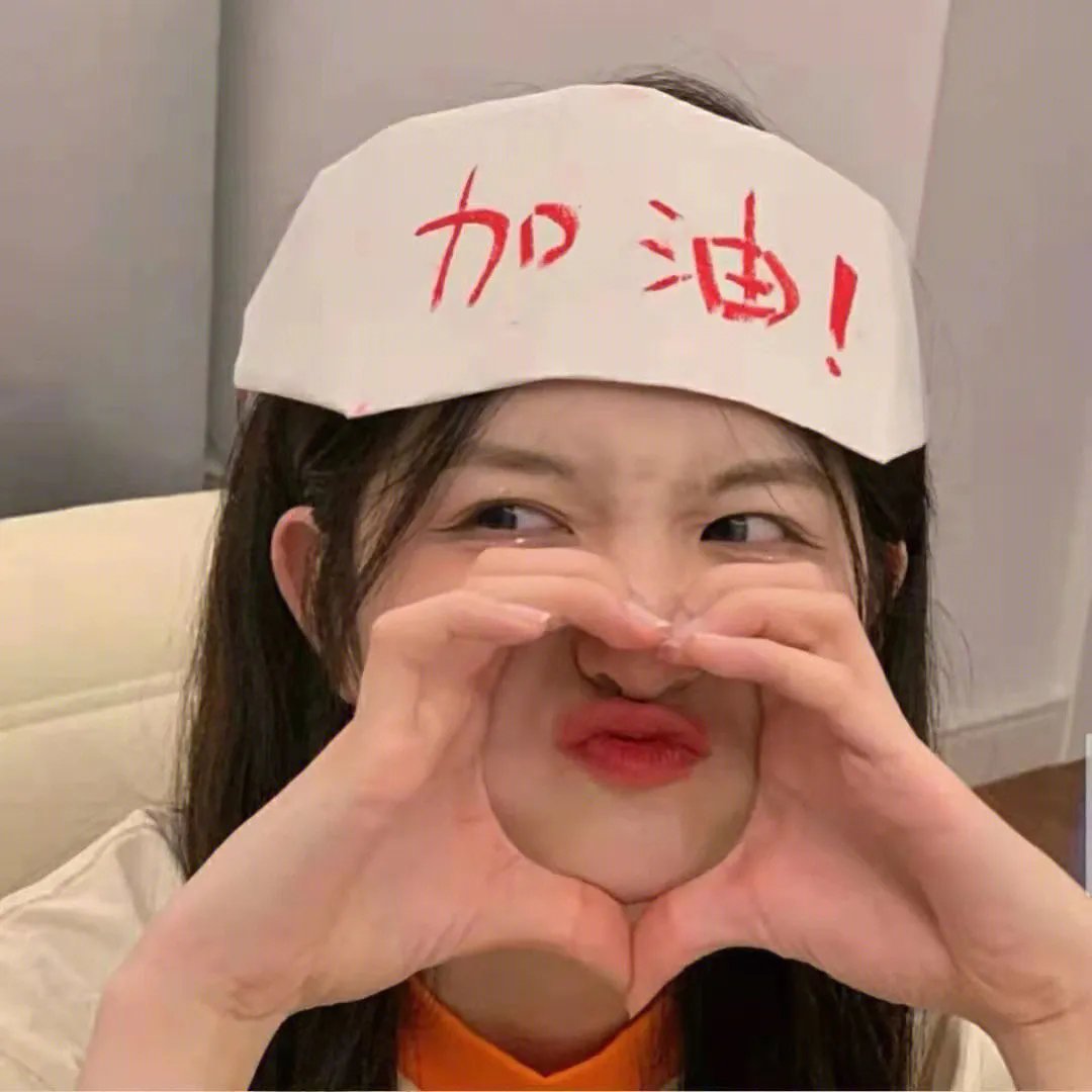 你好赛先生第二季